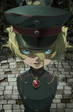 Военная хроника маленькой девочки / Youjo Senki (2017)