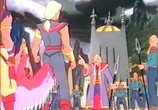 Мультфильм Пираты темной воды / The Pirates of Dark Water (1991) - cцена 1