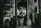 Фильм Бодрствуйте! / Jagte Raho (1956) - cцена 1