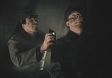 Сериал Архив смерти / Archiv des Todes (1980) - cцена 7