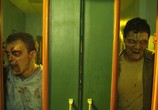 Фильм День мертвых / Day of the Dead (2008) - cцена 3