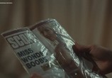 Фильм Моффи / Moffie (2019) - cцена 4