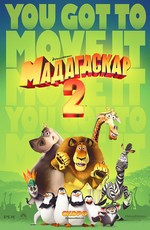 Мадагаскар 2 / Madagascar: Escape 2 Africa (2008)