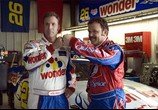 Фильм Рики Бобби: король дороги / Talladega Nights: The Ballad of Ricky Bobby (2006) - cцена 3