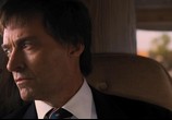 Фильм Как не стать президентом / The Front Runner (2019) - cцена 2