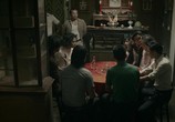 Фильм Гангстер / Antapal (2012) - cцена 9