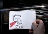Фильм Скрытое / Caché (2005) - cцена 1
