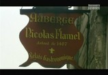 ТВ Discovery: Открывая настоящий мир Гарри Поттера / Discovering the real world of Harry Potter (2001) - cцена 1
