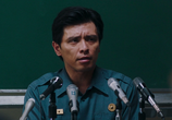 Фильм Кровь волка-одиночки / Koro no chi (2018) - cцена 2