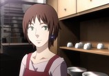 Мультфильм Время евы / Eve no jikan (2008) - cцена 4