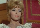 Фильм Неукротимая Анжелика / Indomptable Angelique (1967) - cцена 2