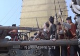 Фильм Молодой детектив Ди: восстание царя драконов / Young Detective Dee: Rise of the Sea Dragon (2013) - cцена 7