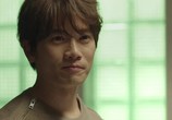 Сериал Убей и исцели / Kilmi, Hilmi (2015) - cцена 3