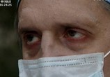 Сериал Шахта / Шахта (2010) - cцена 2