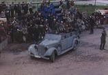 Фильм Фальшивый предатель / The Counterfeit Traitor (1962) - cцена 6