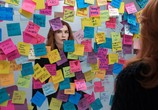 Сериал Диетлэнд / Dietland (2018) - cцена 1