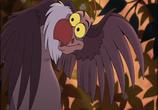 Мультфильм Книга джунглей 2 / The Jungle Book 2 (2003) - cцена 1