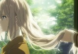 Мультфильм Вайолет Эвергарден: Вечность и призрак пера / Violet Evergarden Gaiden: Eien to Jidou Shuki Ningyou (2019) - cцена 3