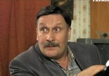Сериал Поцелуй! (2013) - cцена 3