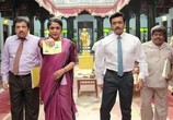 Фильм Все вместе / Thaanaa Serndha Koottam (2018) - cцена 1