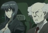 Мультфильм Призрак в доспехах: Синдром одиночки / Kôkaku kidôtai: Stand Alone Complex (2002) - cцена 2