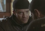 Сериал Последний враг / The Last Enemy (2008) - cцена 4
