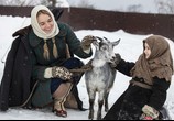 Фильм Прощаться не будем (2018) - cцена 1