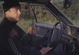 Сериал Охота на асфальте (2005) - cцена 1