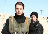 Сериал Платина (2007) - cцена 1
