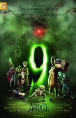 Девять. / 9 (2009)