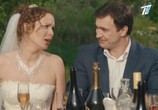 Фильм Провинциальная Мадонна (2017) - cцена 1