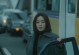 Фильм Дефолт / Gukgabudoeui nal (2018) - cцена 2
