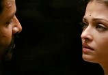 Фильм Злодей / Raavan (2010) - cцена 4