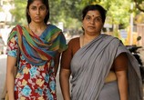 Фильм Платье / Aadai (2019) - cцена 1