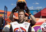 Фильм Рики Бобби: король дороги / Talladega Nights: The Ballad of Ricky Bobby (2006) - cцена 7