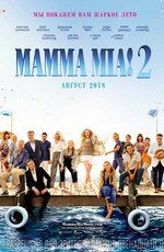 Mamma Mia! 2 / Mamma Mia! Here We Go Again (2018)
