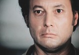 Сериал Архив смерти / Archiv des Todes (1980) - cцена 5