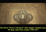 ТВ Мир фантастики: Пятый элемент: Киноляпы и интересные факты / The Fifth Element (2006) - cцена 1