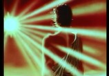 Мультфильм Легенды и мифы Древней Греции (1969) - cцена 3