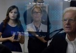 Фильм Амелия 2.0 / Amelia 2.0 (2017) - cцена 3