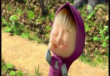 Мультфильм Маша и Медведь (2009) - cцена 3