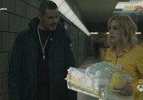 Сериал Визави / Vis a vis (2015) - cцена 4
