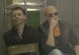 Сериал Правило лабиринта: Плацента (2009) - cцена 3