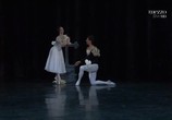 ТВ Жизель, балет (Национальная опера в Бордо) / Adolphe Adan - Giselle (2011) - cцена 3