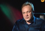 ТВ Секретные территории: НЛО. Чужие на луне (2011) - cцена 1