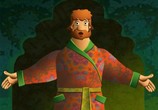 Мультфильм Афанасий (2011) - cцена 3