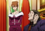 Мультфильм Люпен III: Принцесса морского бриза / Lupin III: Princess of the Breeze (2013) - cцена 5