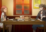 Мультфильм Один из отвергнутых: Изгой / Hitori no Shita: The Outcast (2016) - cцена 5