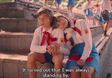 Фильм Частное пионерское. Ура, каникулы!!! (2015) - cцена 1