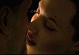 Мультфильм Беовульф / Beowulf (2007) - cцена 6